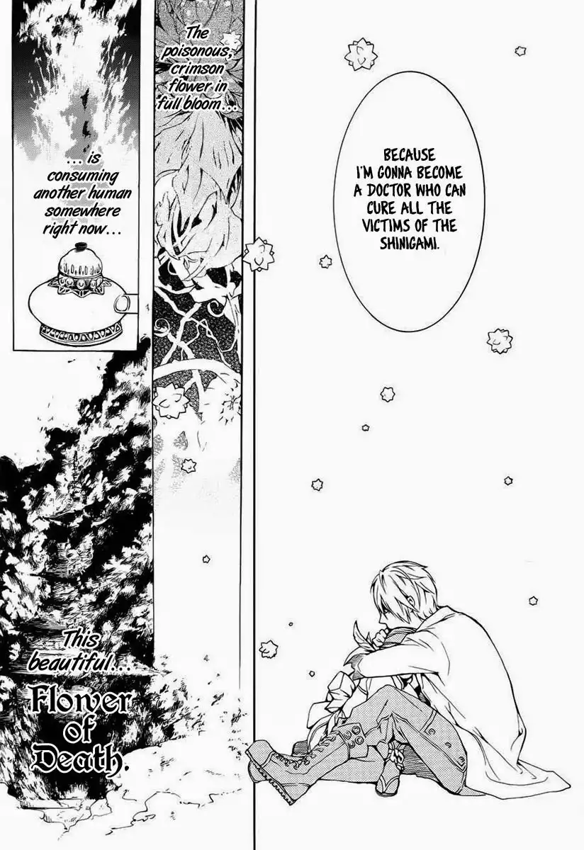 Shinigami Doctor Chapter 0 32